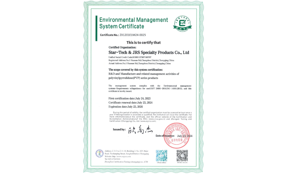 ISO 14001:2015