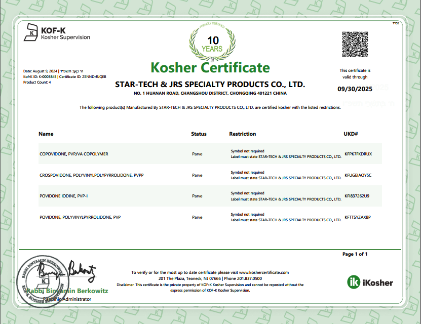 Kosher Certificate