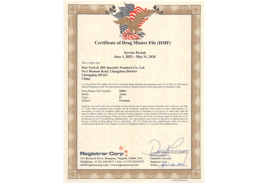 FDA DMF - POVIDONE